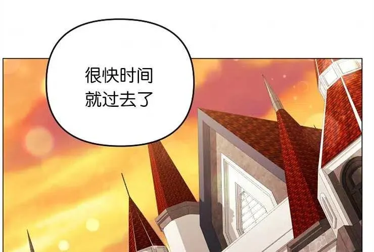 第41话82