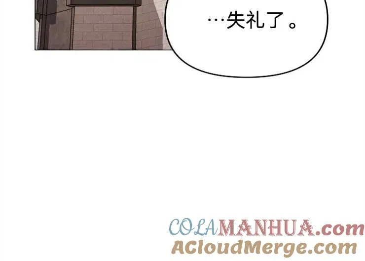 第40话92