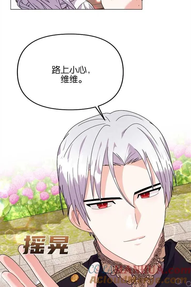 第39话64