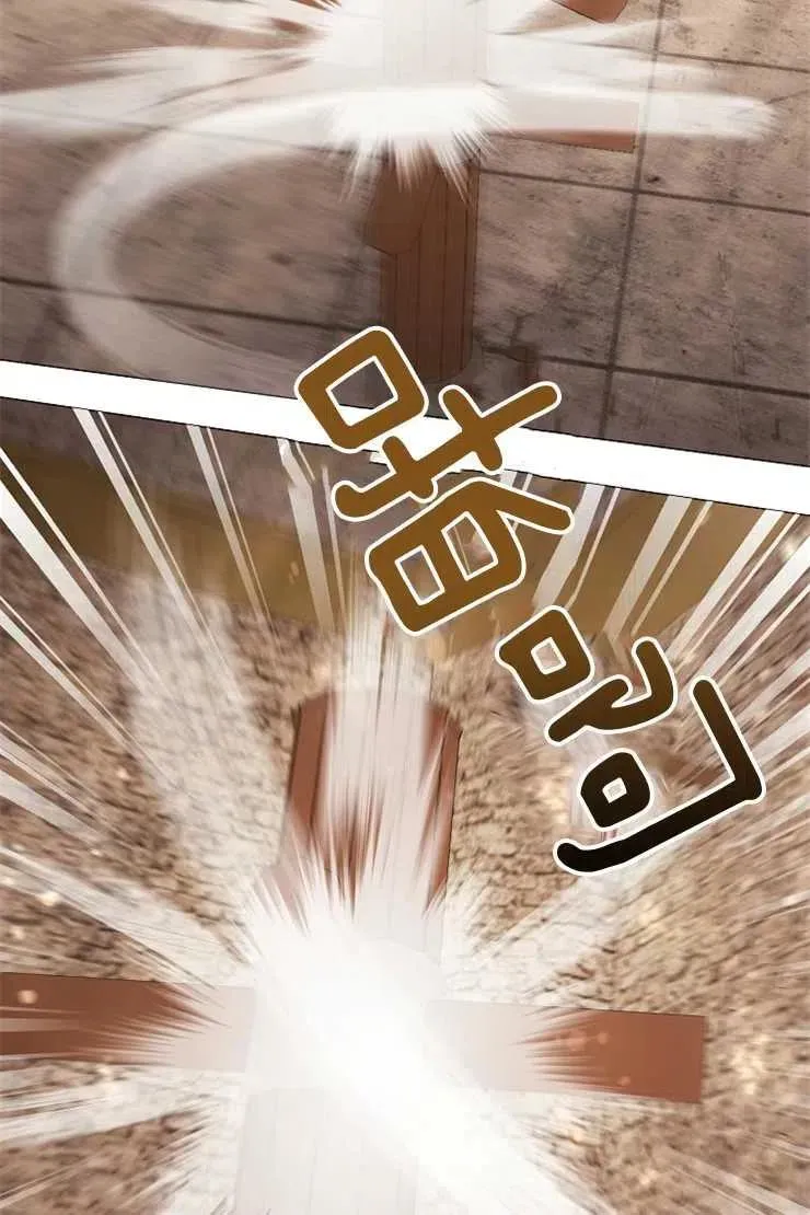 第40话55