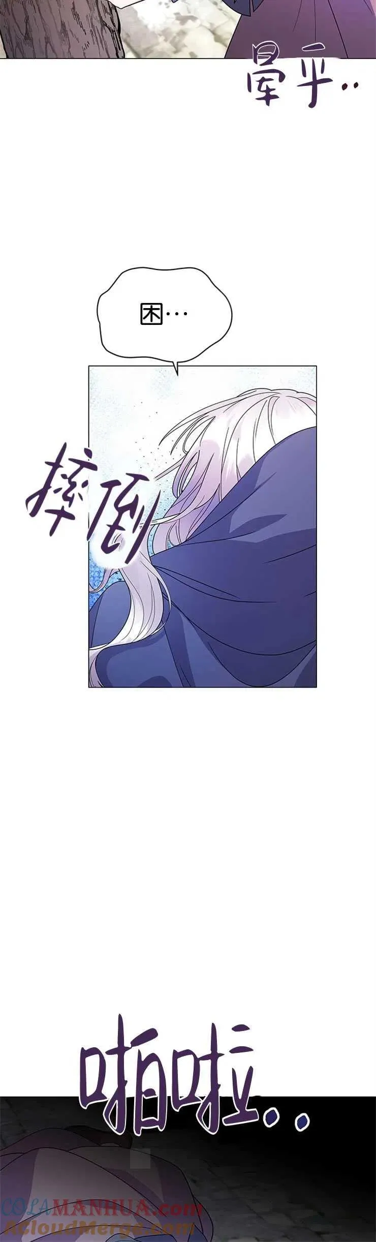 第05话39