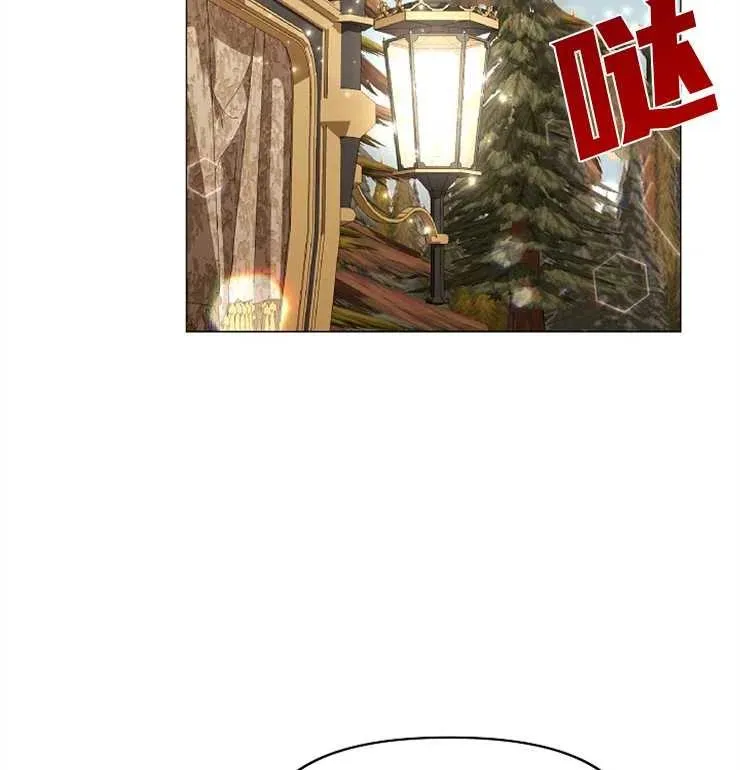 第39话87