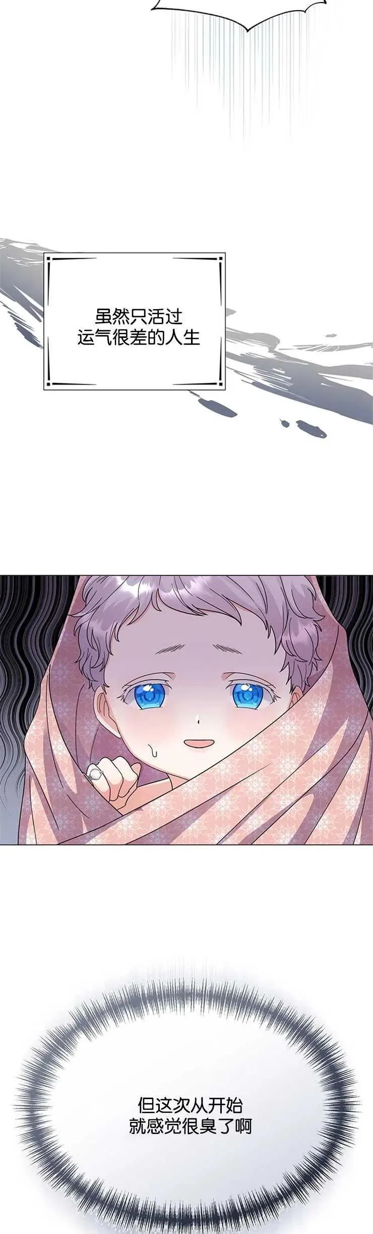 第01话20