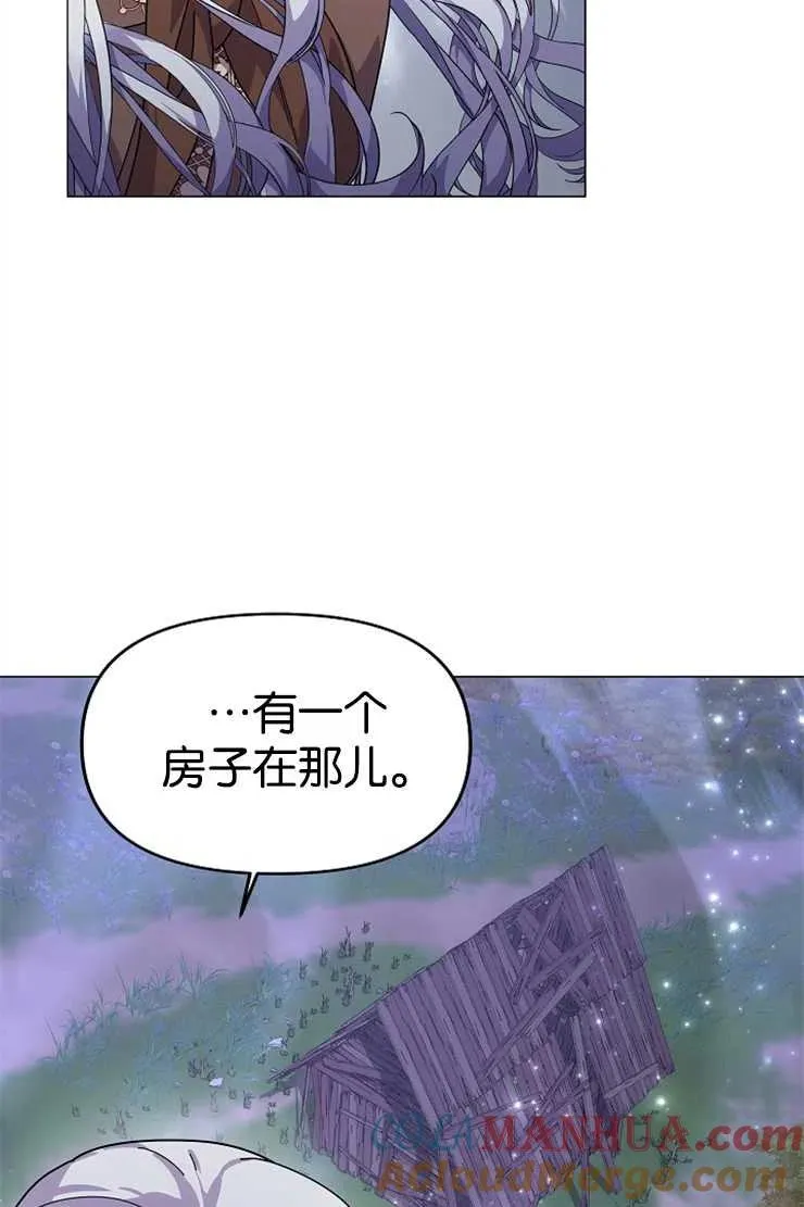 第42话72