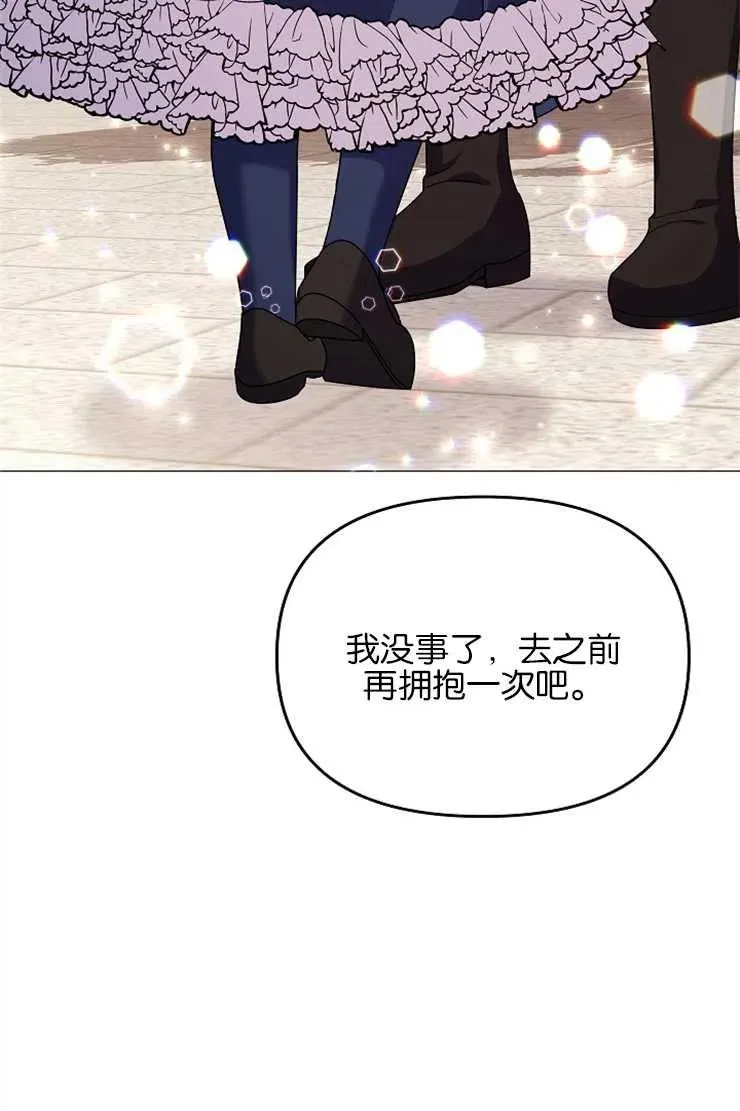 第39话58