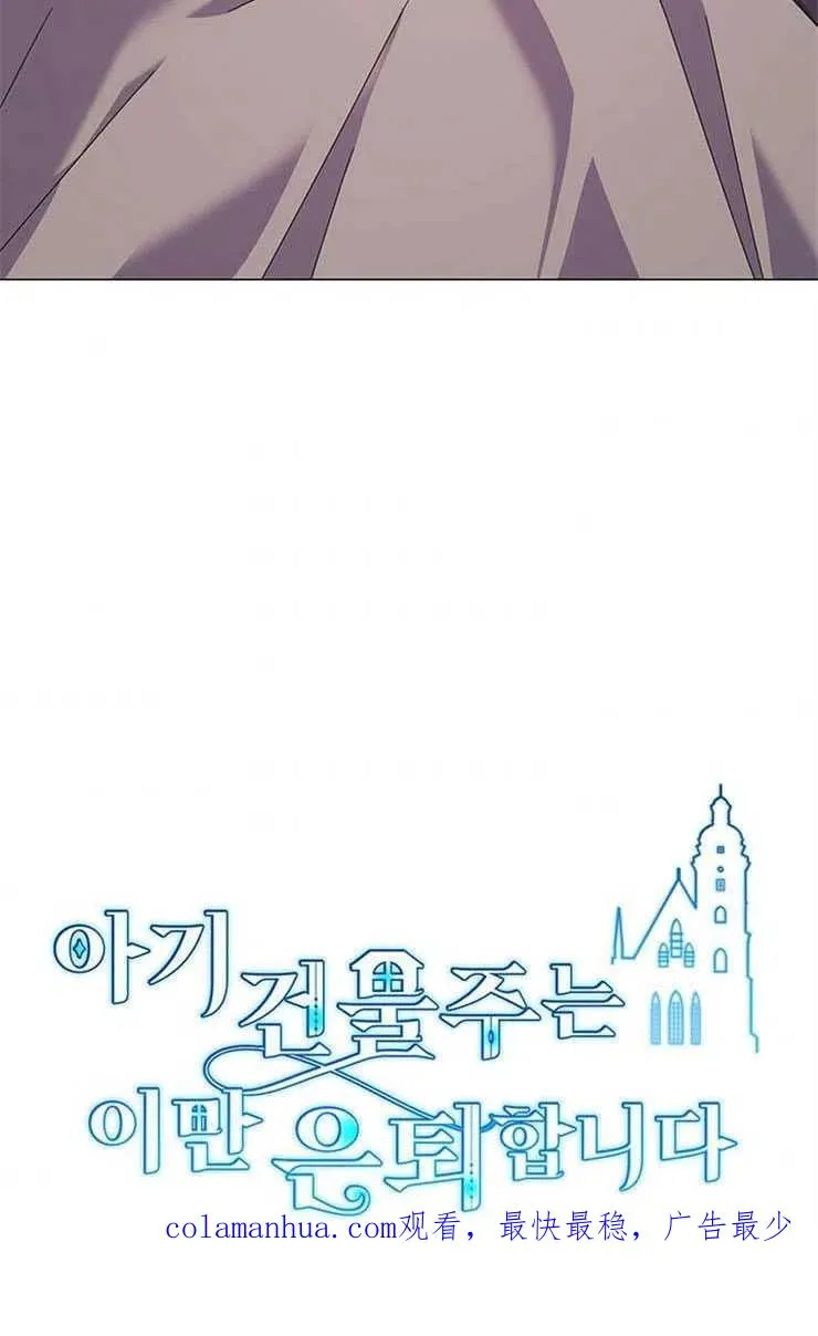 第17话59