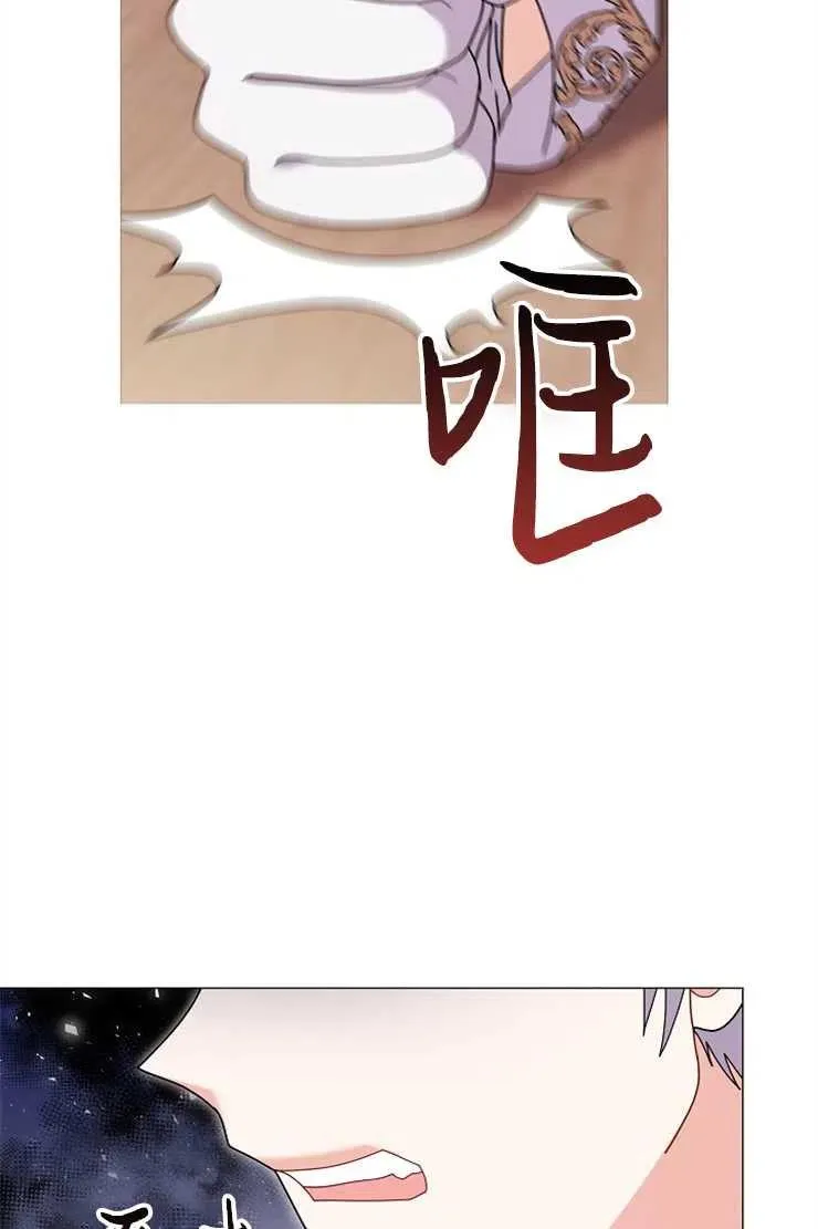 第44话98