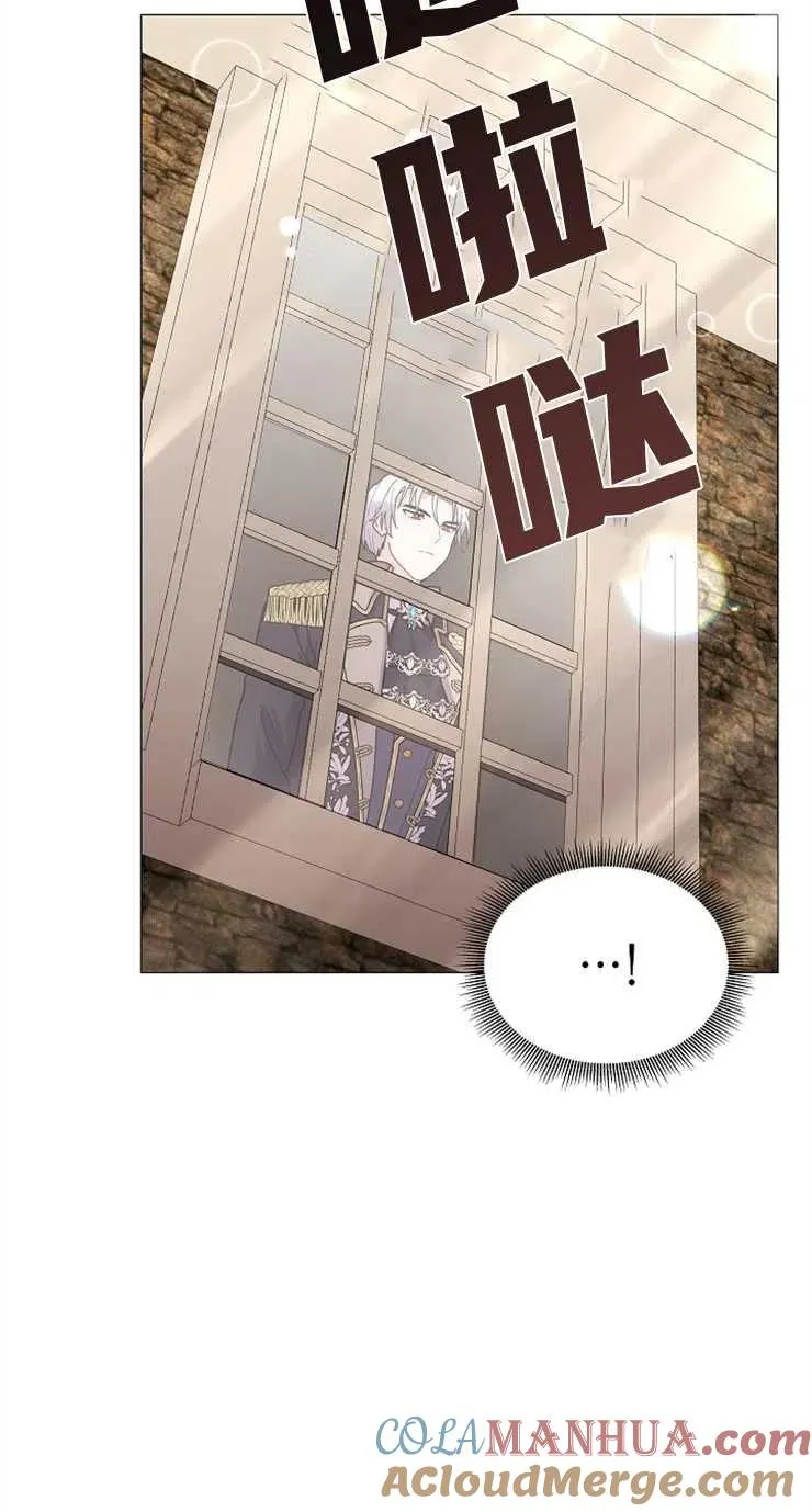 第36话45