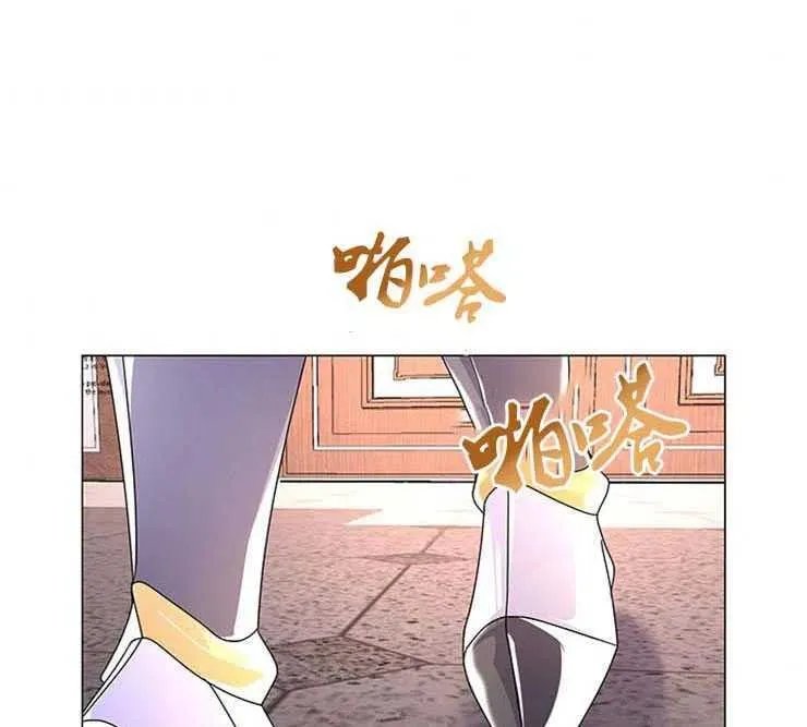 第06话43