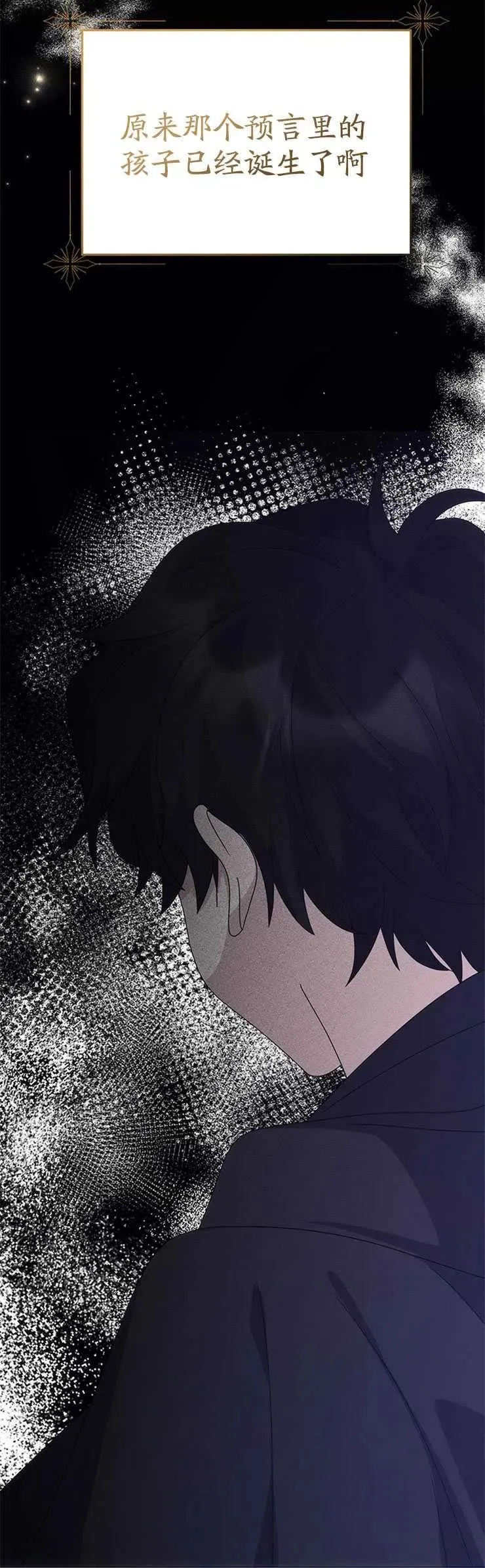 第11话49