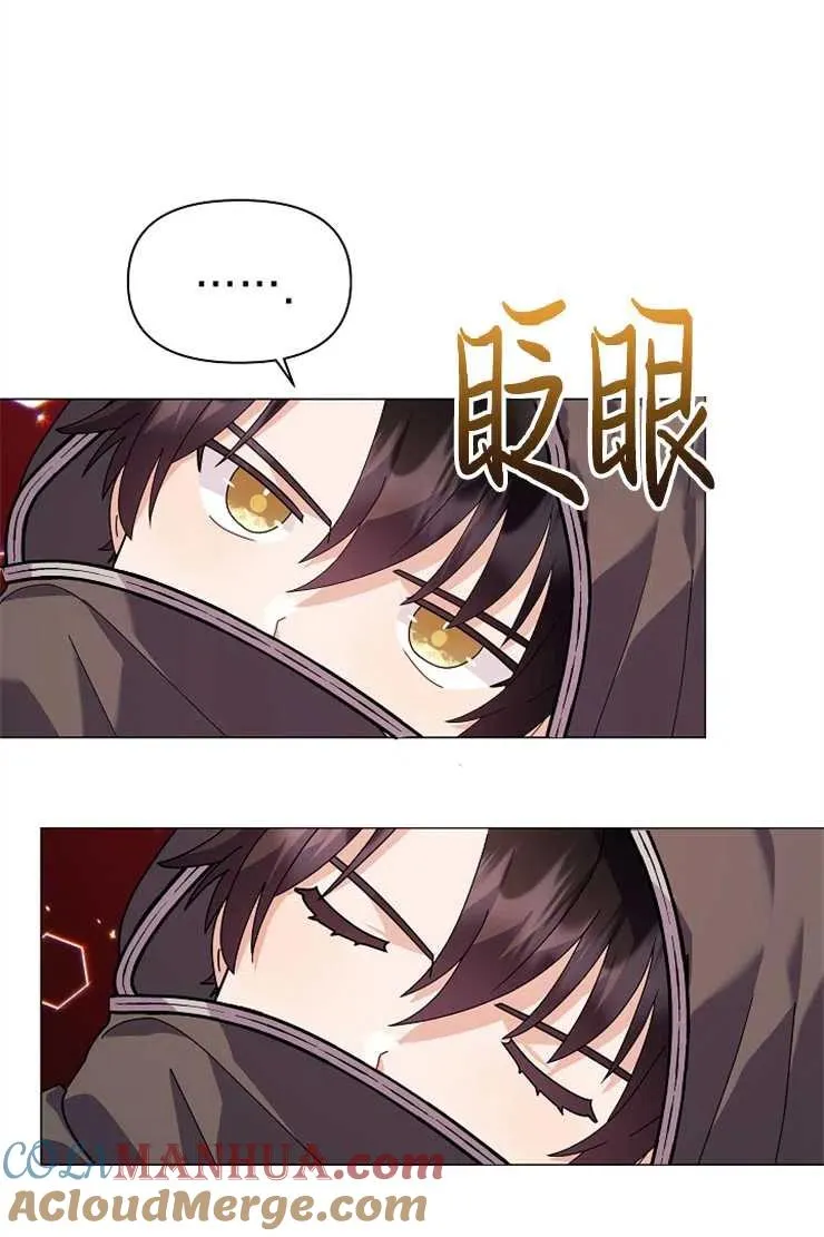 第44话48
