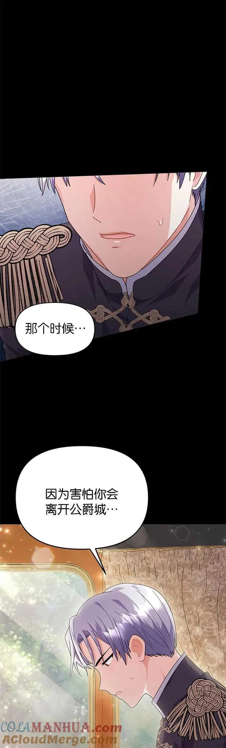 第27话27