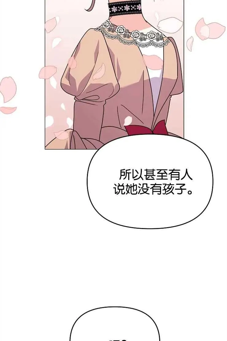 第44话26