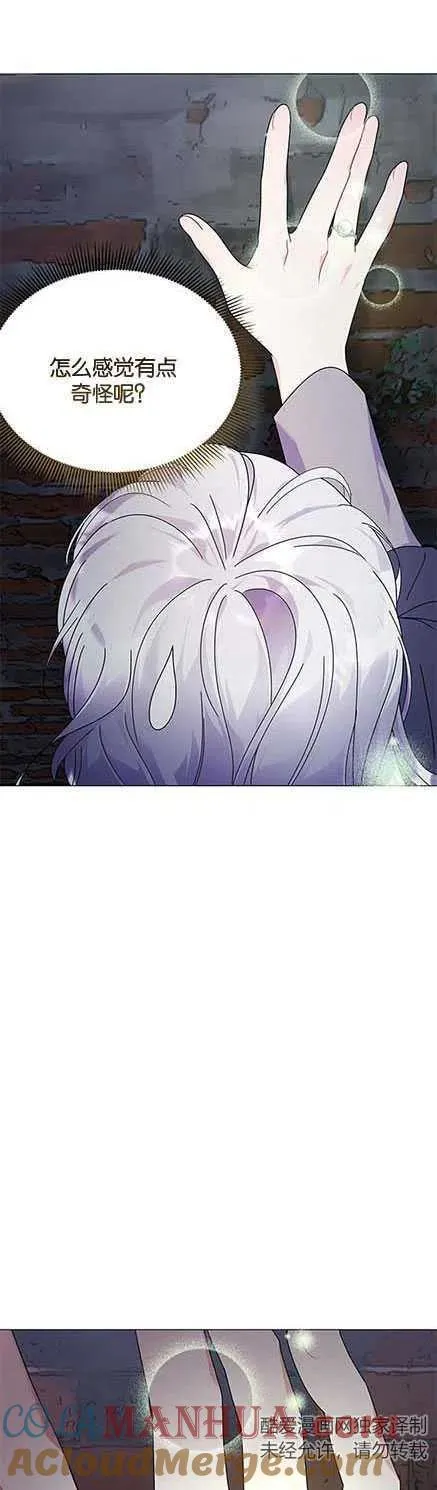 第14话48