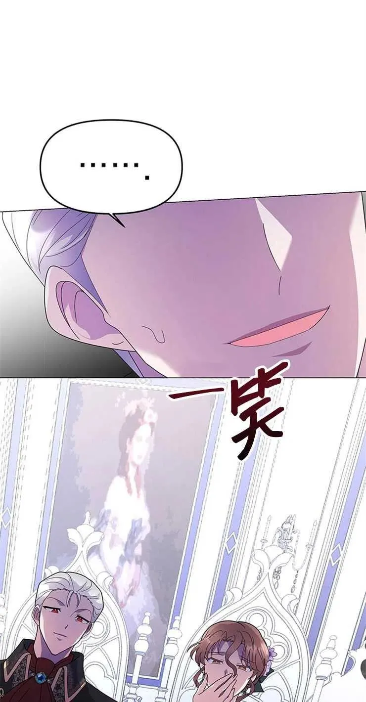 第10话46