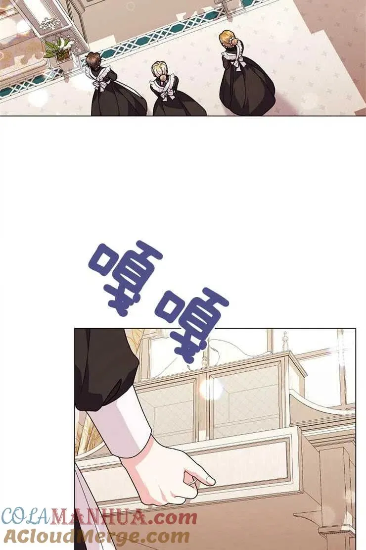 第38话12