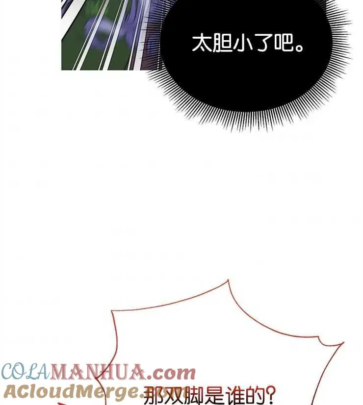 第42话92