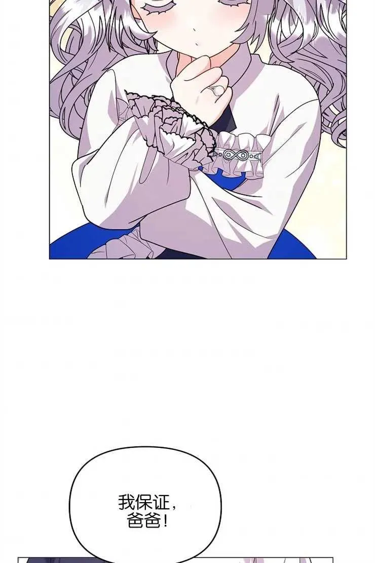 第39话39