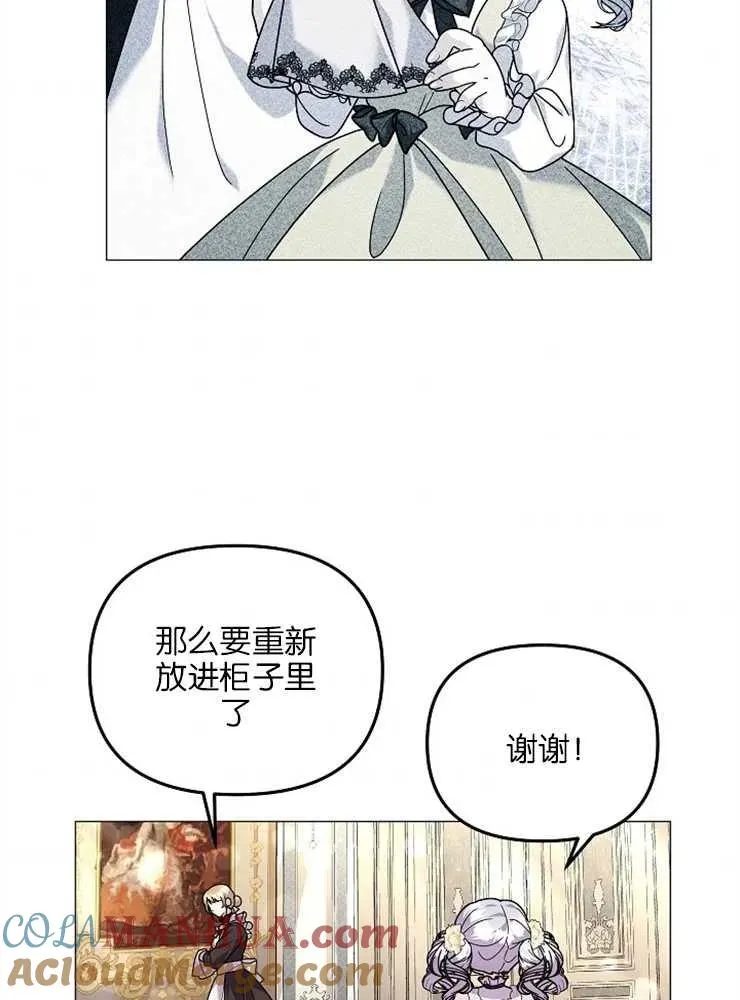 第35话42