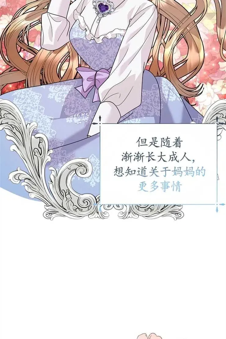 第41话41
