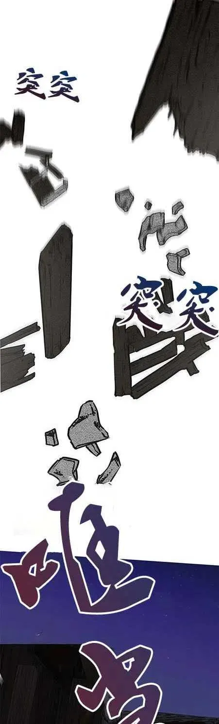 第15话2