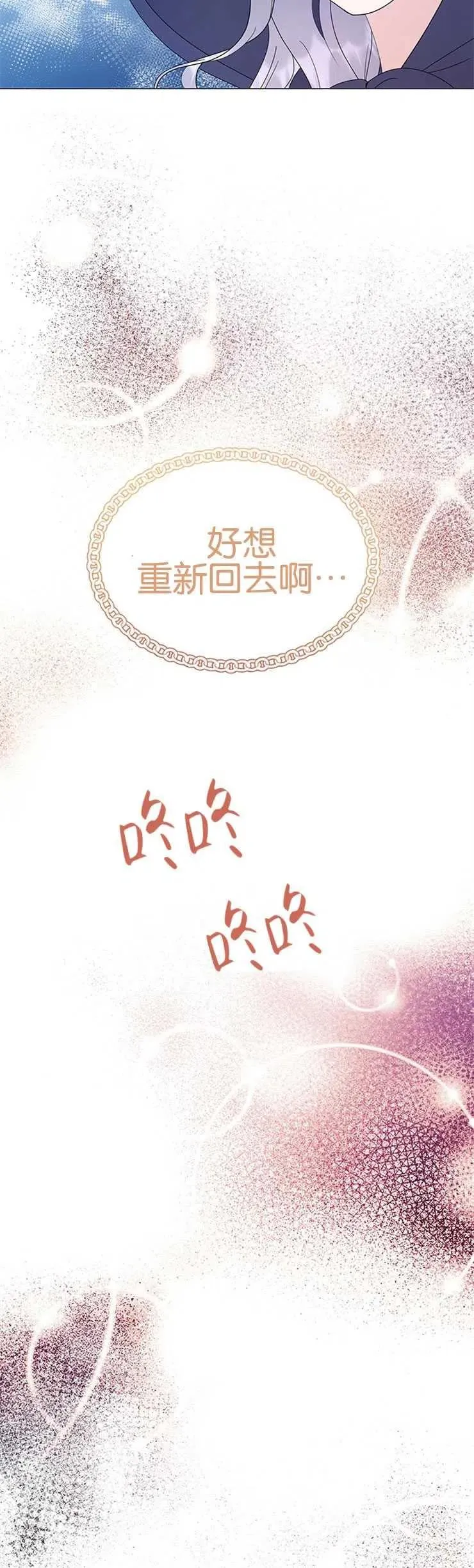 第05话37