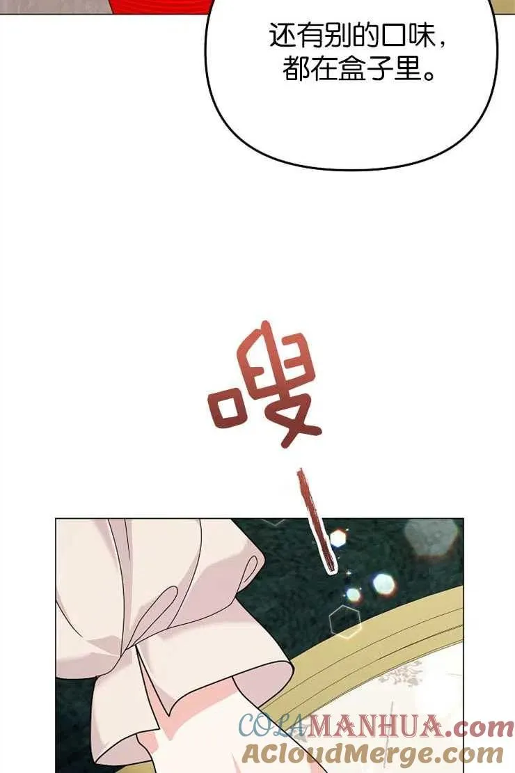 第38话45