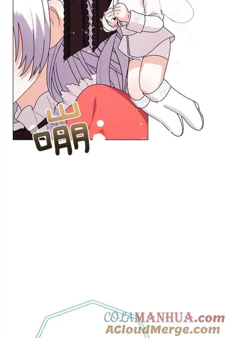 第38话51