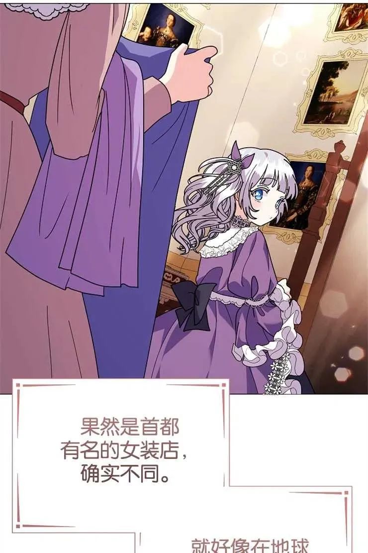 第44话34