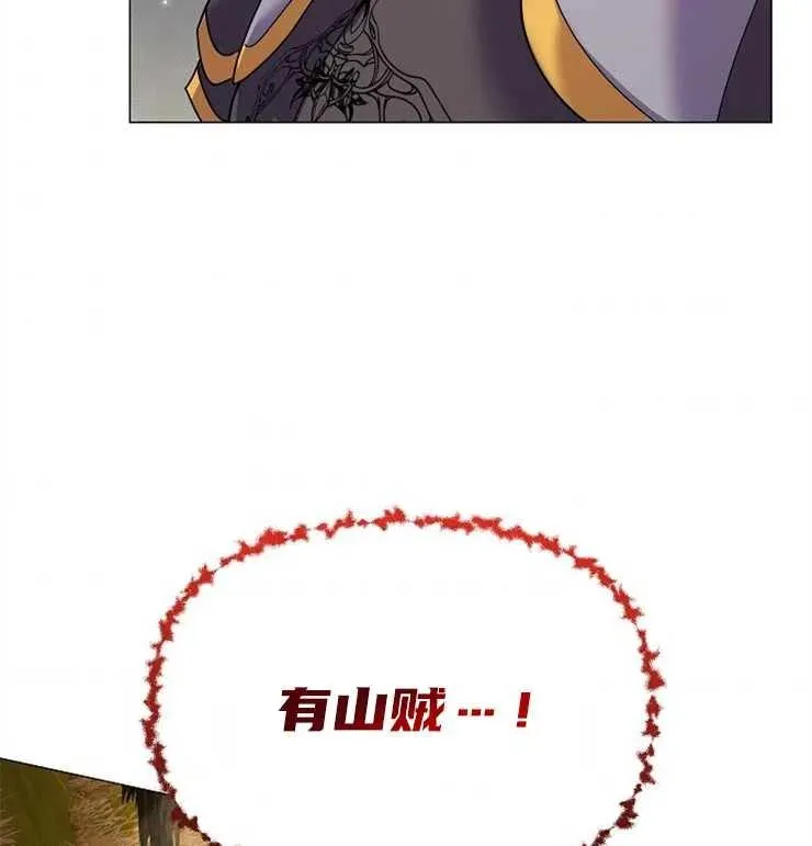第39话93