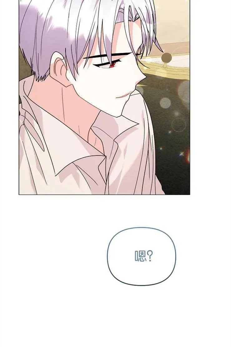 第38话56