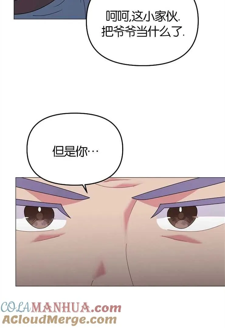 第43话16