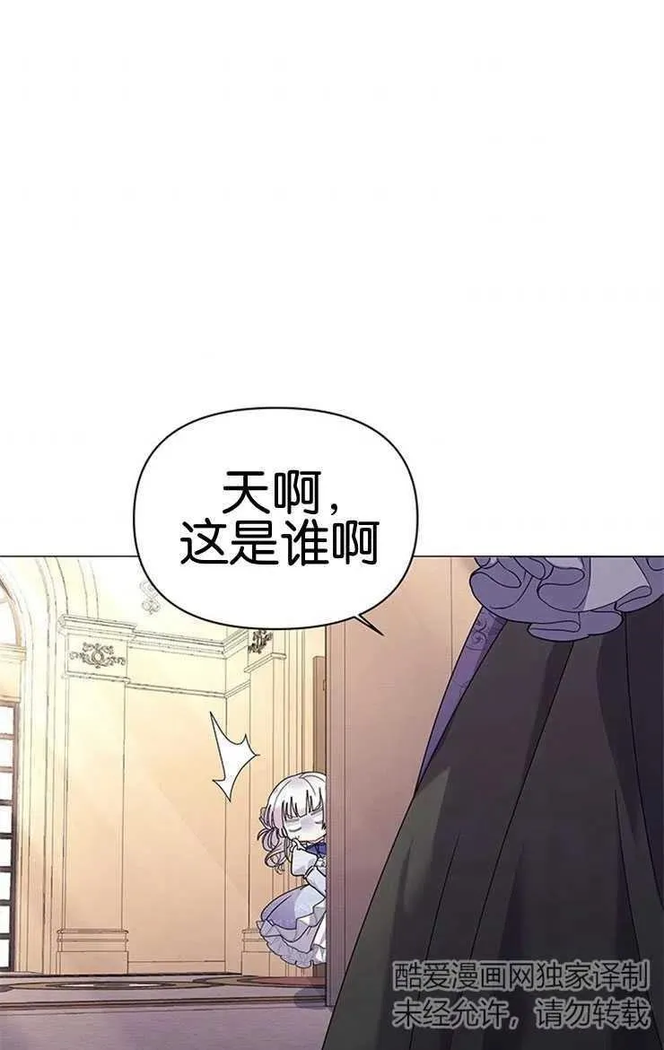 第16话41