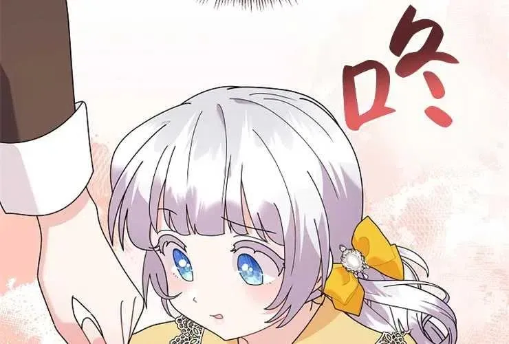 第41话87