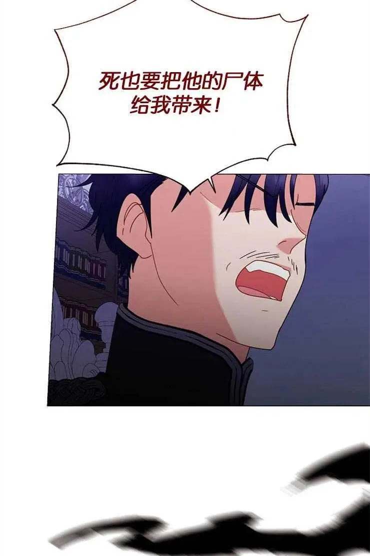 第38话67