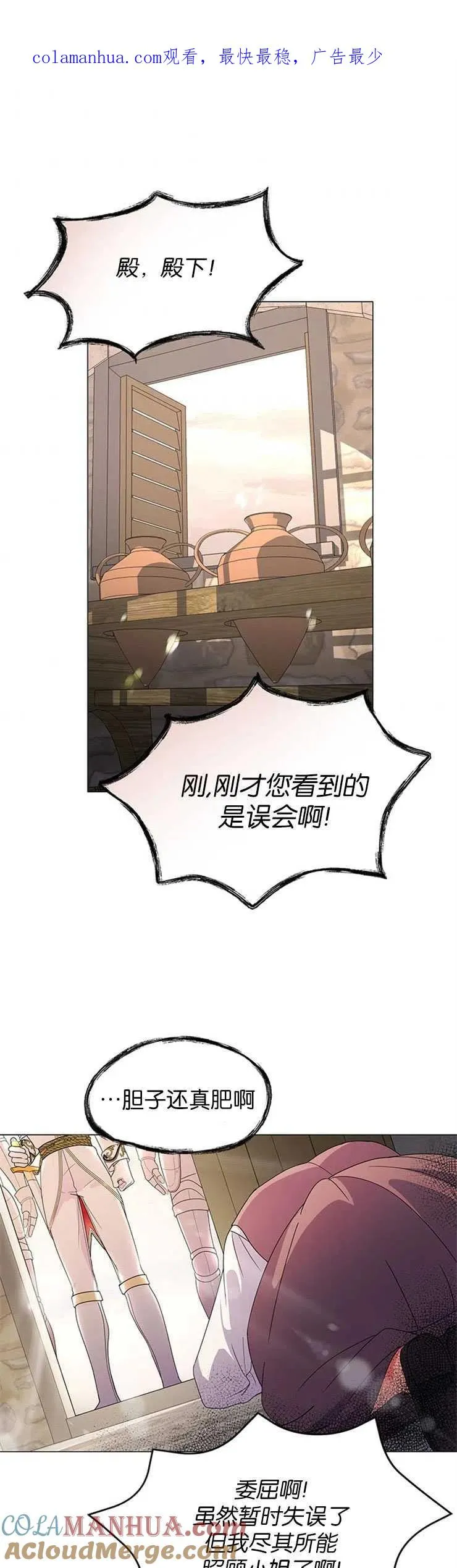 第02话0