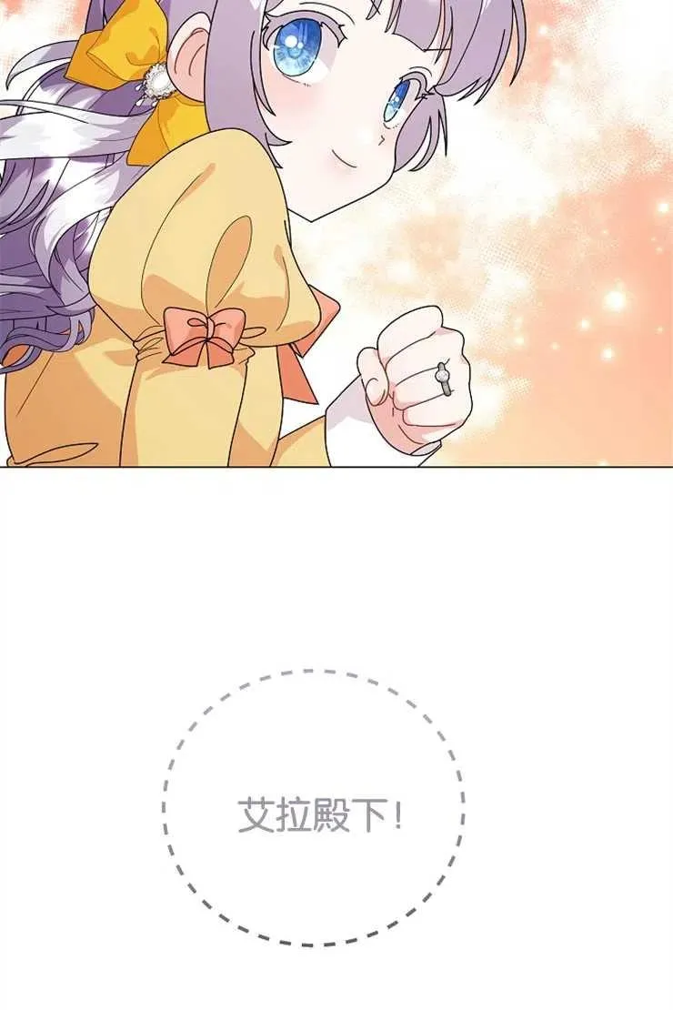第42话63