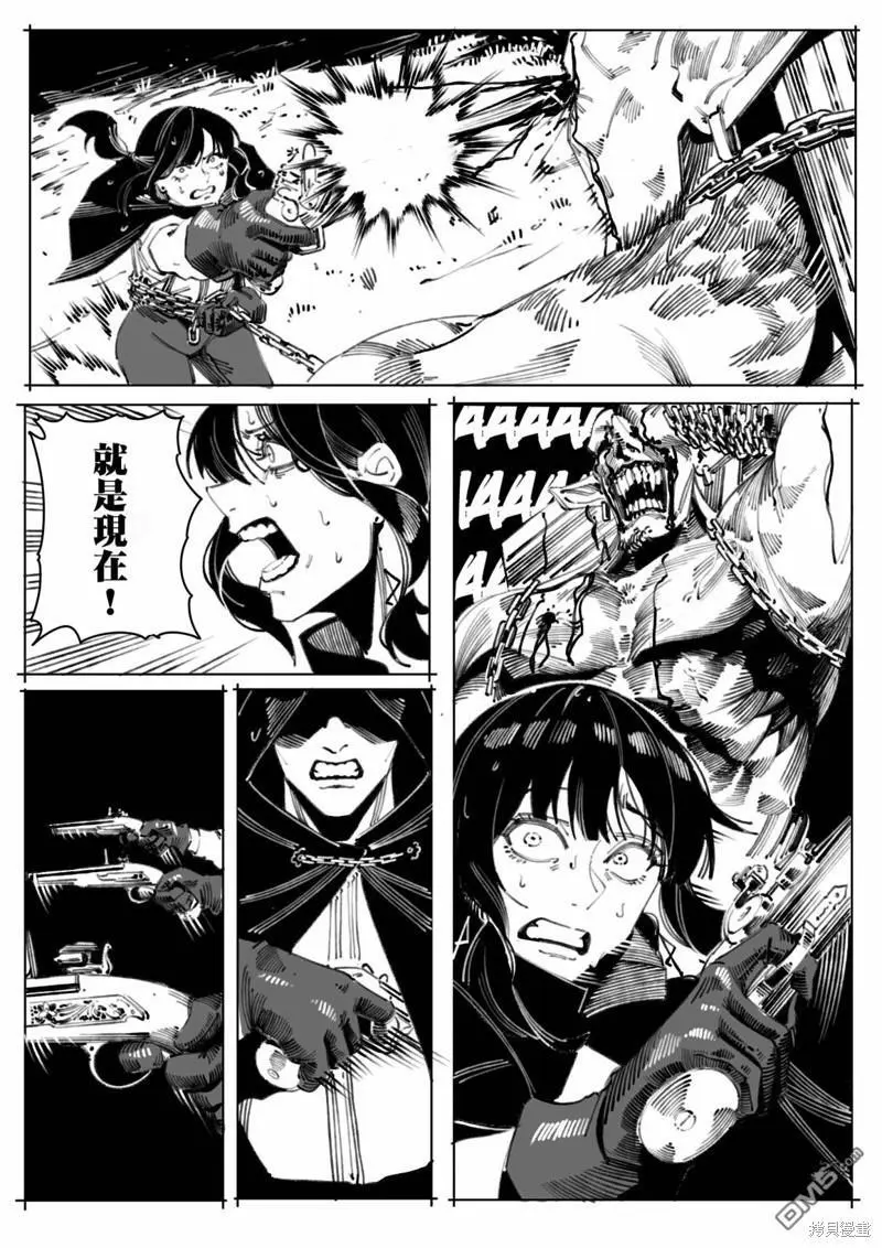 第7话15