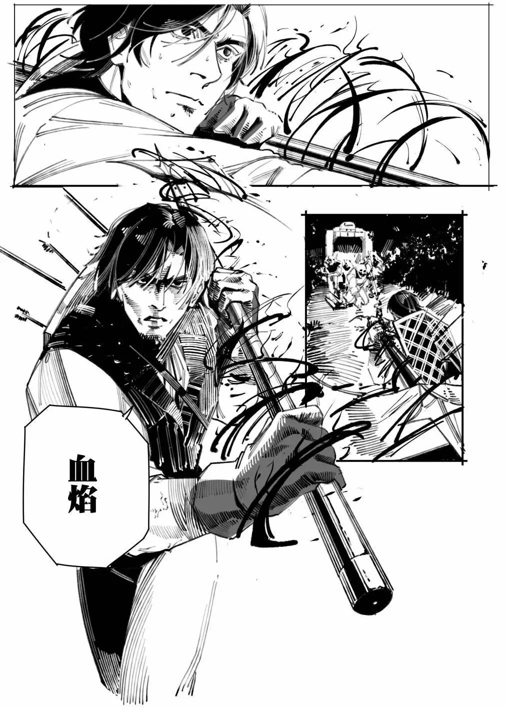 第08话1