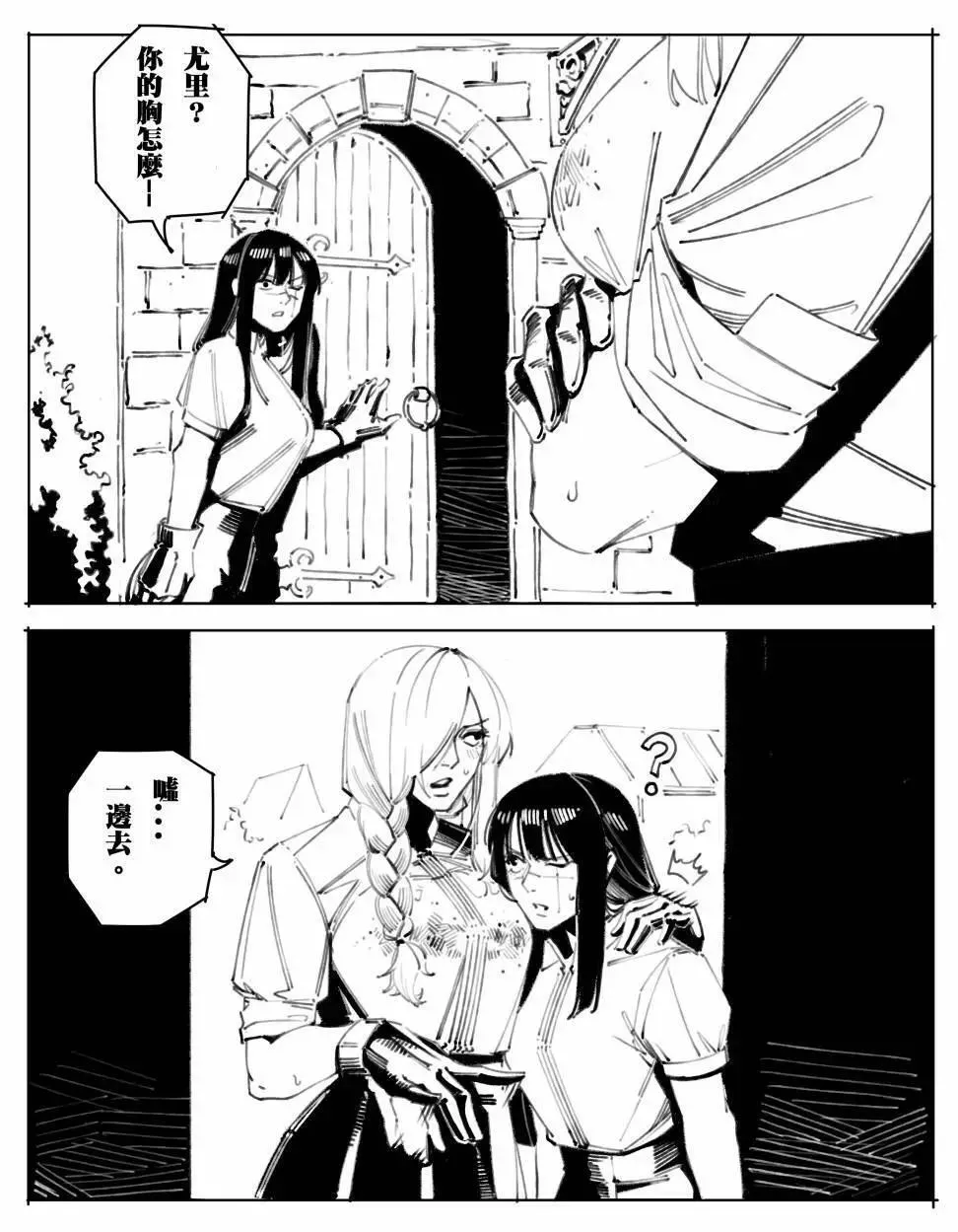 番外022