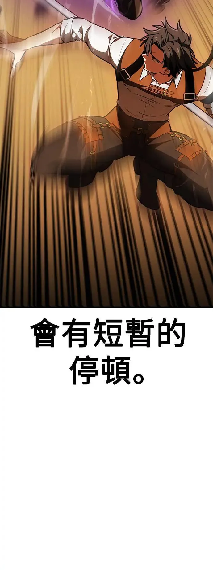 第31话39
