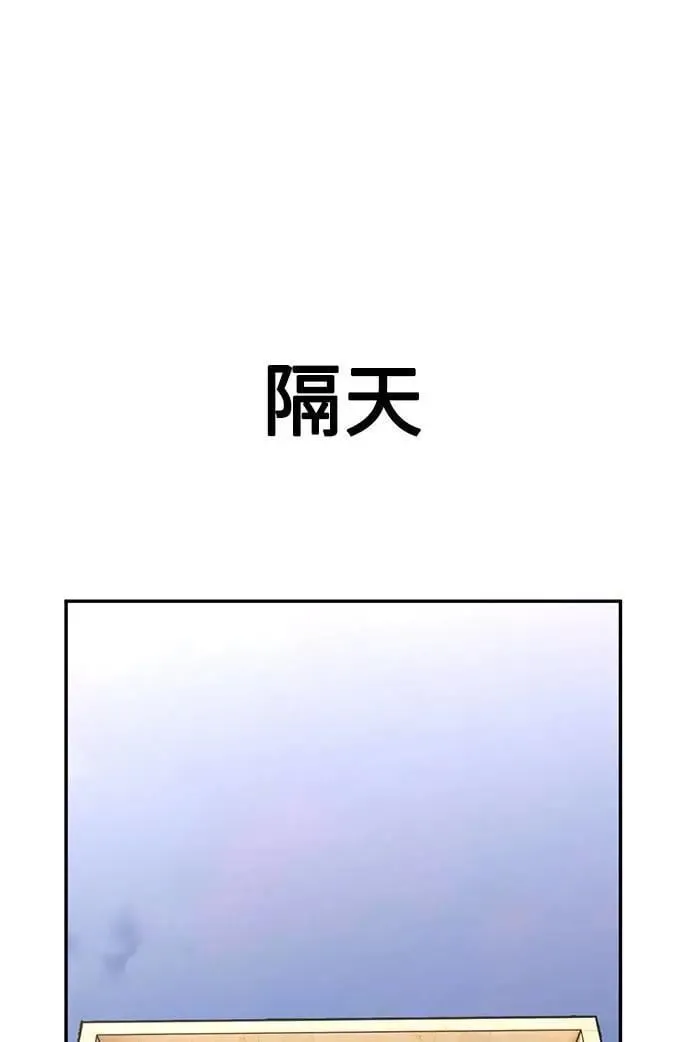 第34话102