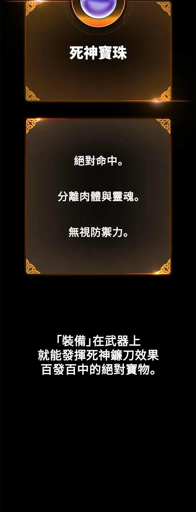 第45话128