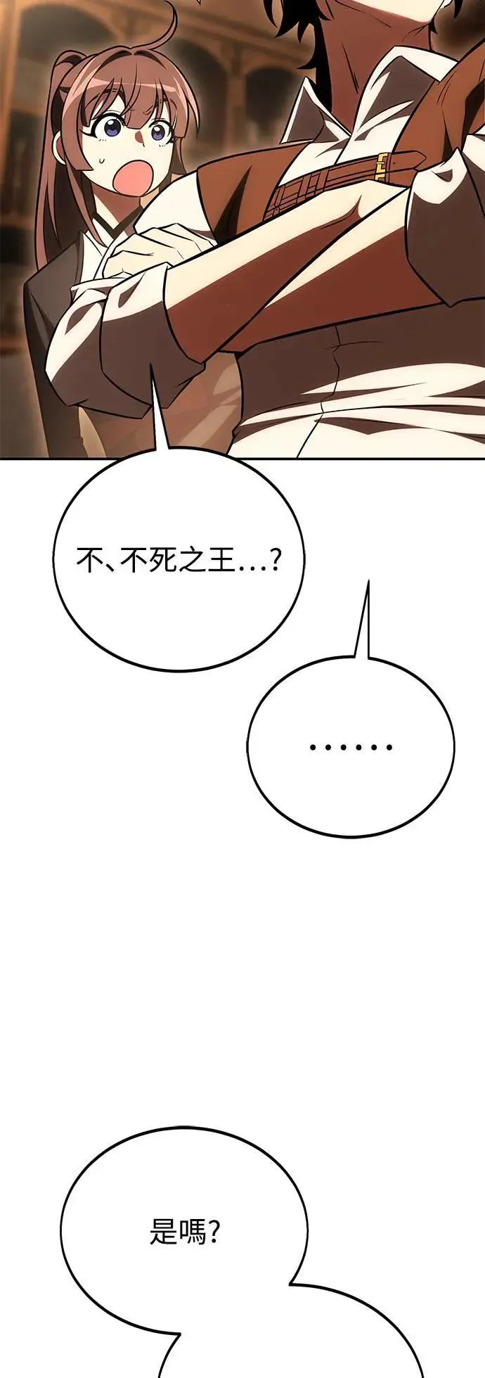 第43话28