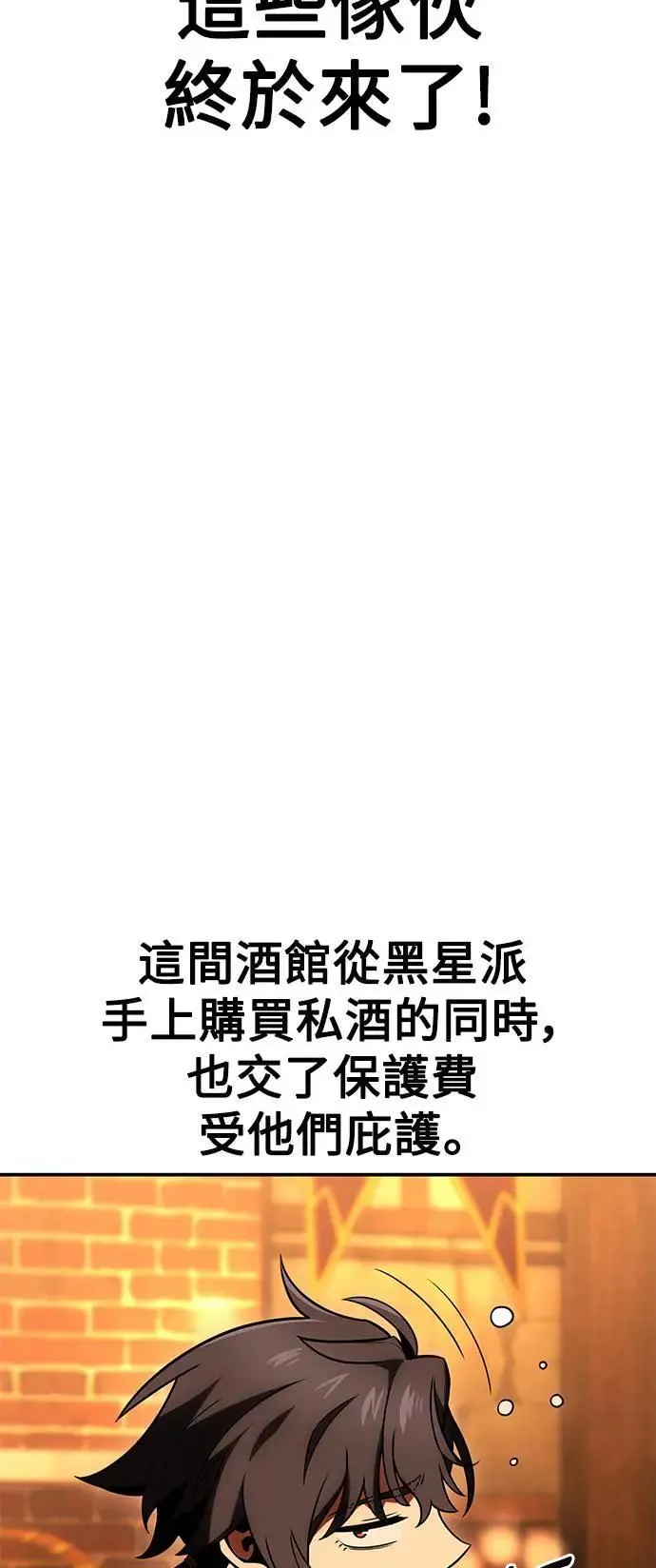 第39话40