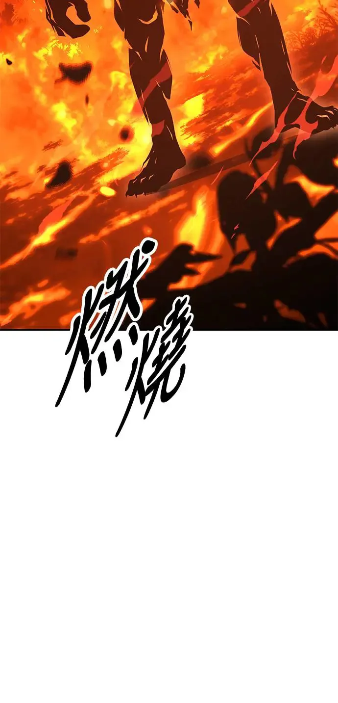 第25话46