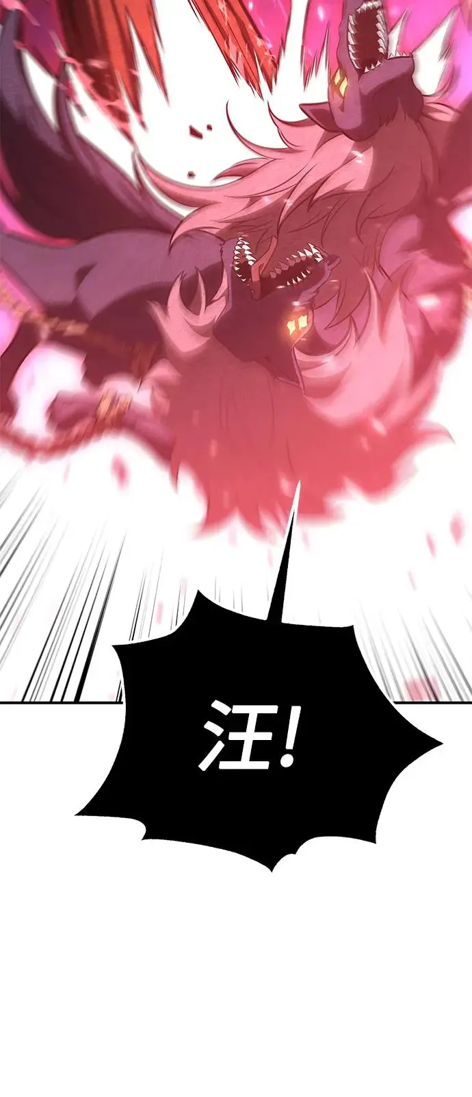 第25话30