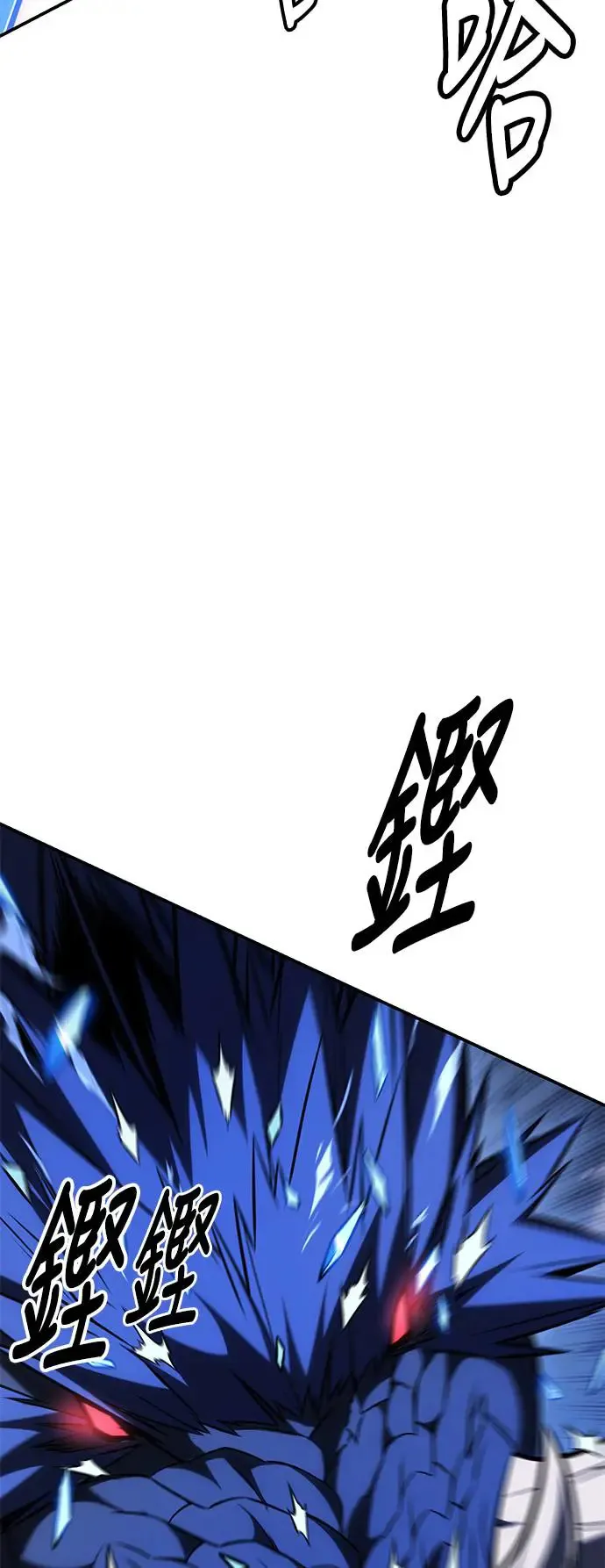 第28话67