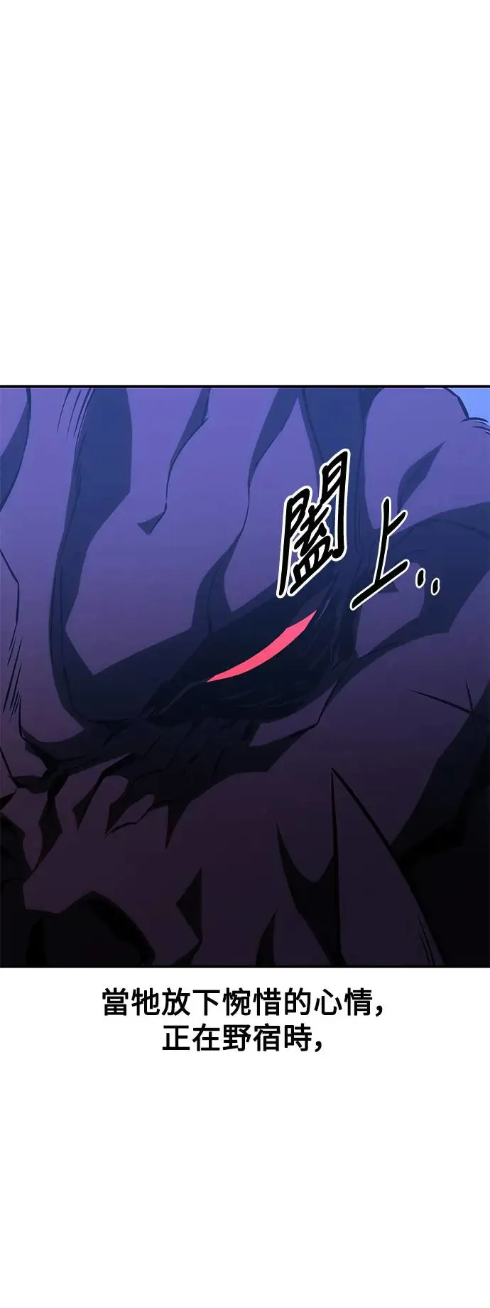 第25话69