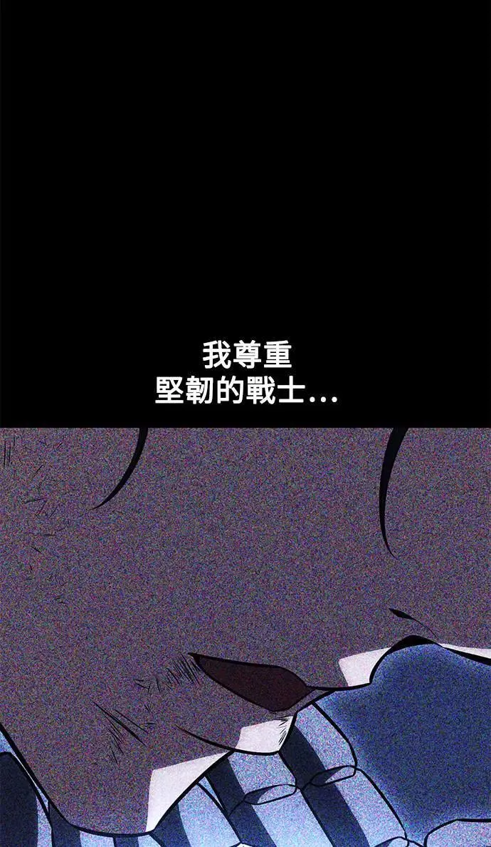 第34话14